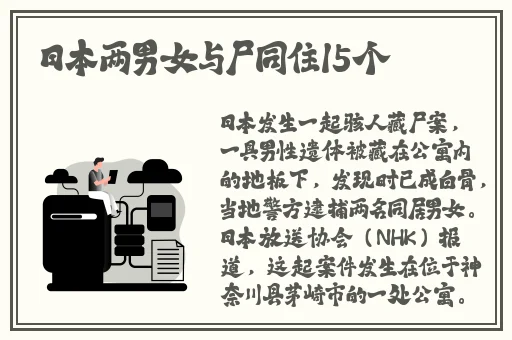 我的漂亮的瘦子4