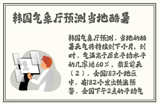 csgo暴躁小老妹精彩瞬间回顾