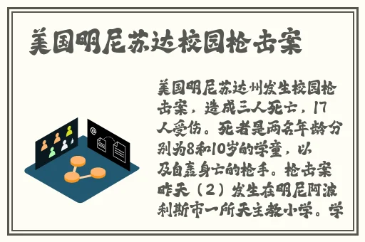 H漫免费视频无码网站