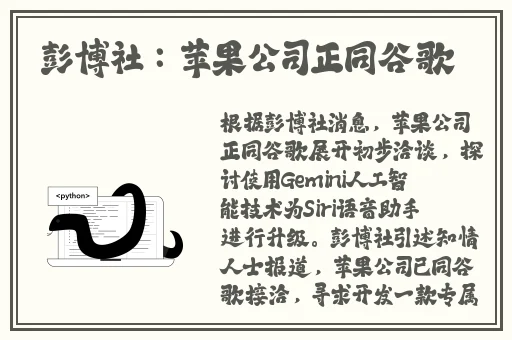 sh48绝密mv入口