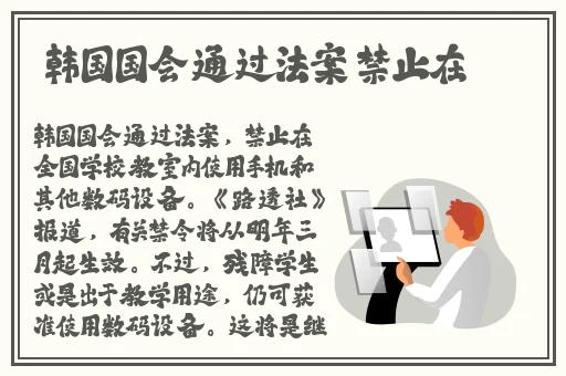 adc影库-年龄确认入口