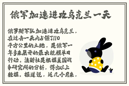 日本XXXⅩ免费视频在线